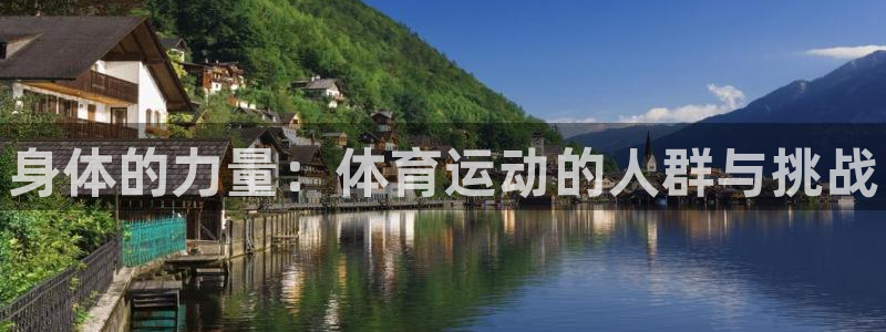 米兰体育官网下载招商
