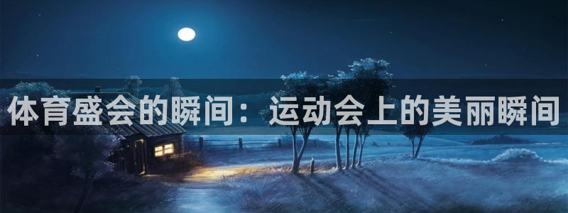 米兰体育官网下载招商电话号码