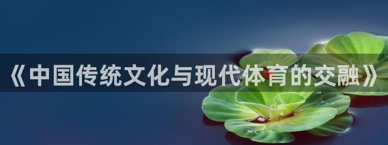 米兰体育官方正版app五金厂